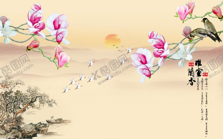 编号：71405306162013206266【酷图网】源文件下载-电视背景墙