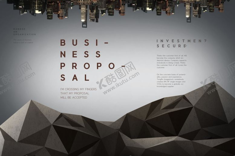 编号：12127010281151359283【酷图网】源文件下载-商业封面背景