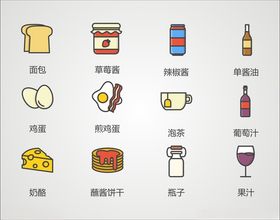 饮品图标