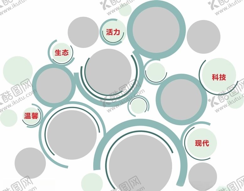 编号：80911304201533406439【酷图网】源文件下载-相框边框