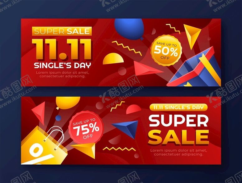 编号：67853111191604031535【酷图网】源文件下载-双十一促销横幅设计素材