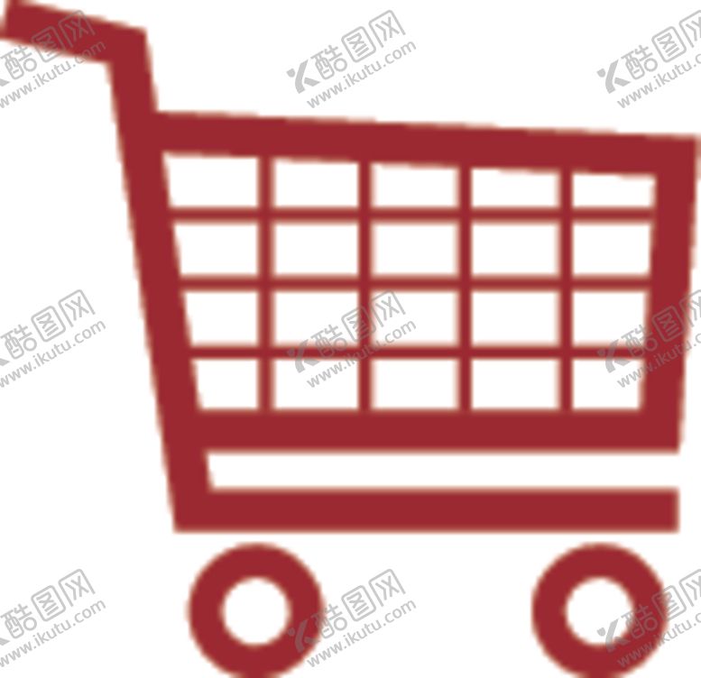 编号：21482410190556139644【酷图网】源文件下载-购物车