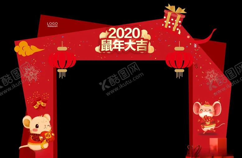 编号：93241809110515413476【酷图网】源文件下载-鼠年门头