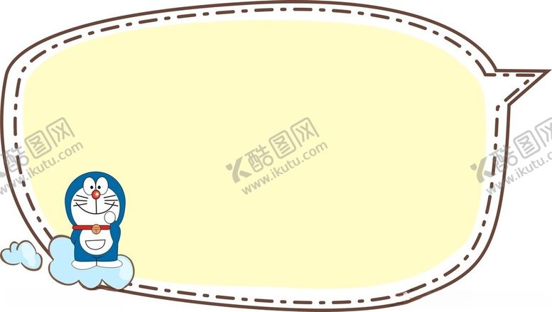 编号：34525511282125312669【酷图网】源文件下载-小清新边框