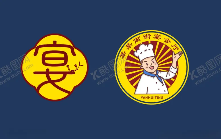 编号：93795502231249579986【酷图网】源文件下载-餐厅标志