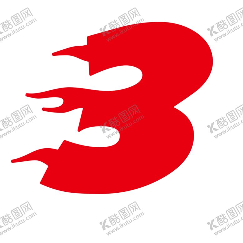 编号：63219209091302182874【酷图网】源文件下载-火焰