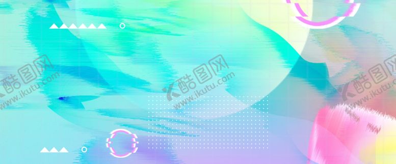 编号：83320704282023513040【酷图网】源文件下载-炫彩几何背景