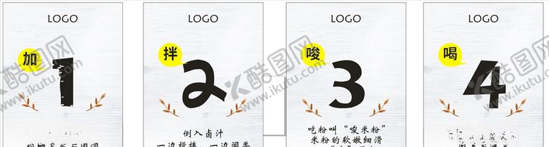 编号：83591906270623204149【酷图网】源文件下载-粉馆海报
