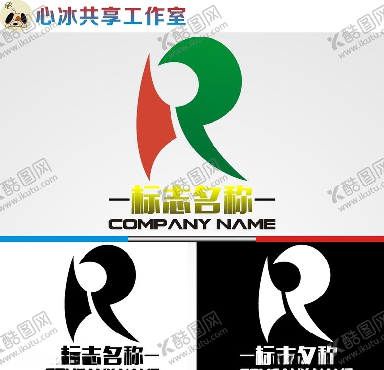 编号：51533709280215239589【酷图网】源文件下载-R字母logo