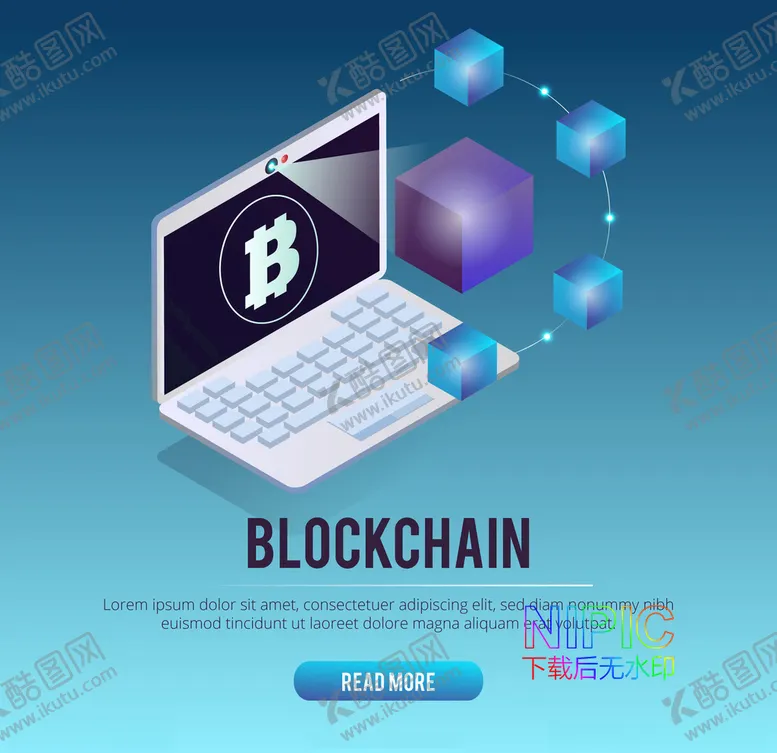 编号：19771104161059114349【酷图网】源文件下载-blockchain区块链