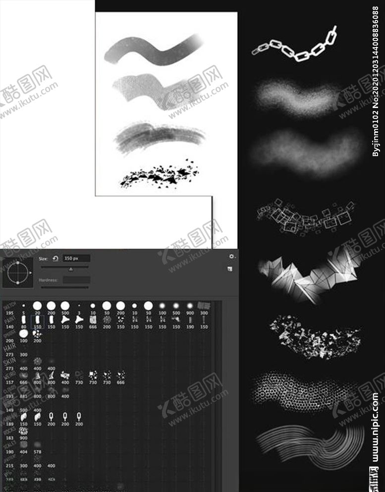 编号：36261809191339479787【酷图网】源文件下载-笔刷PS
