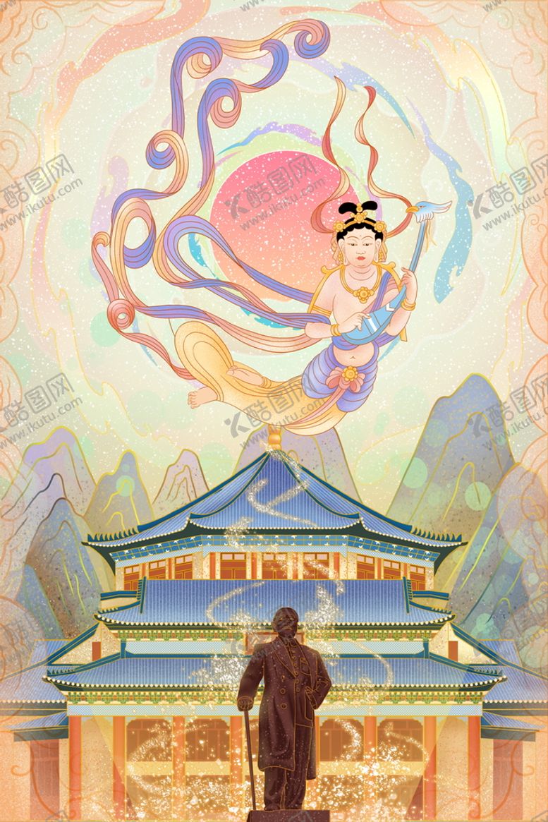 编号：93617209220311558764【酷图网】源文件下载-国潮海报设计图片 