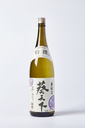 葵天下清酒