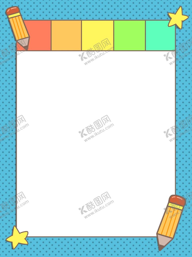 编号：21492605102112419055【酷图网】源文件下载-背景素材