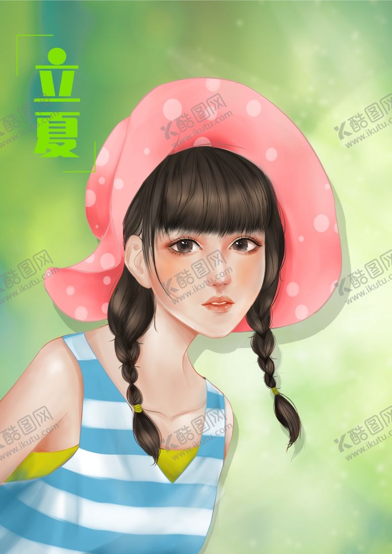 编号：64565707070834444989【酷图网】源文件下载-插画素材