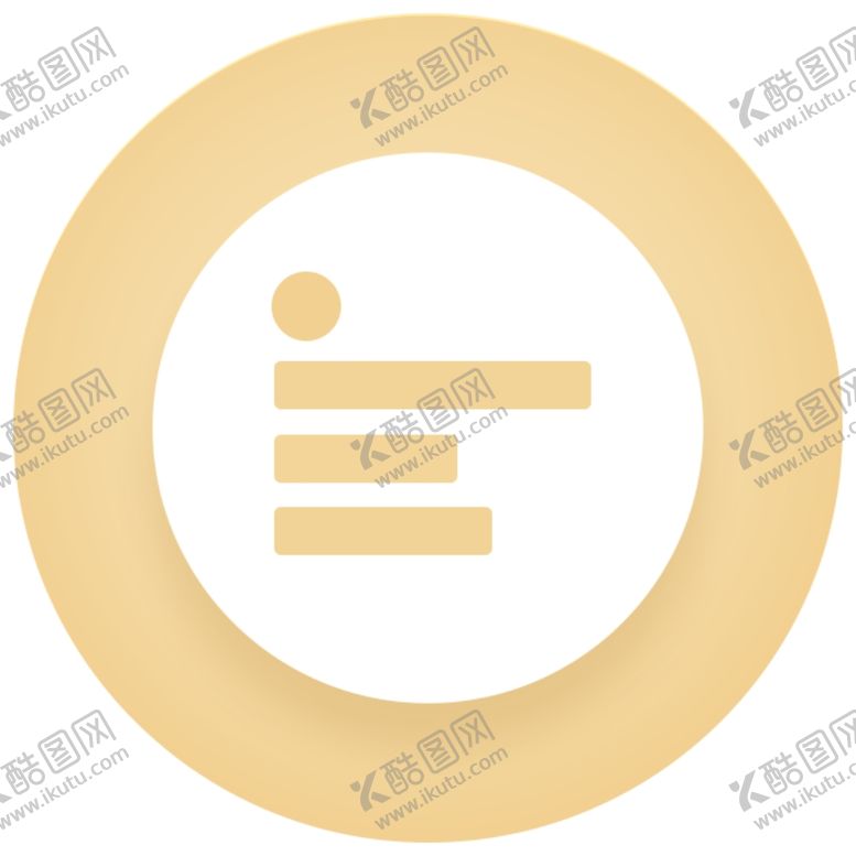 编号：83044709270020133124【酷图网】源文件下载-移动界面图标