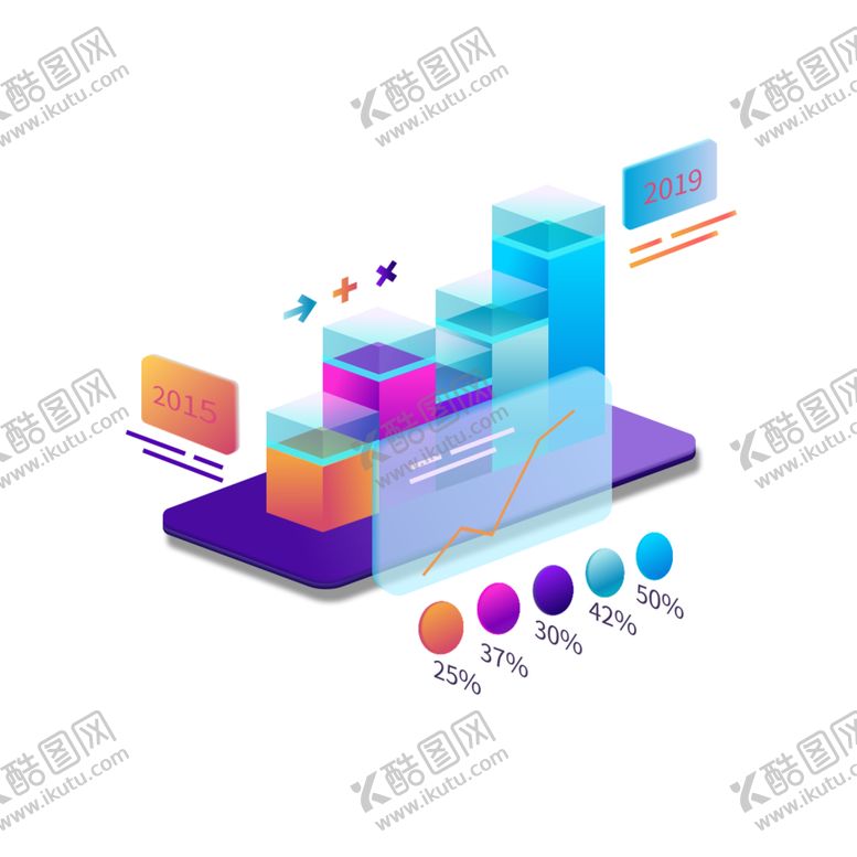 编号：75490110201856578048【酷图网】源文件下载-立体文件