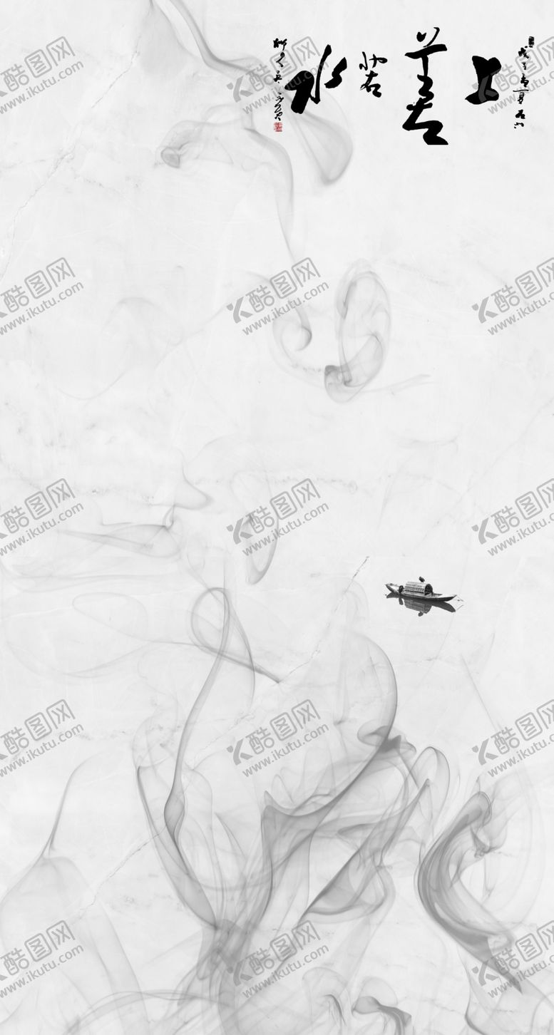 编号：37256006180329006564【酷图网】源文件下载-抽象玄关
