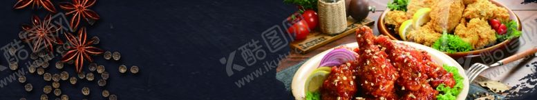 编号：41082710220929575427【酷图网】源文件下载-美食背景