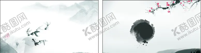 编号：41948209090423182840【酷图网】源文件下载-水墨中国风