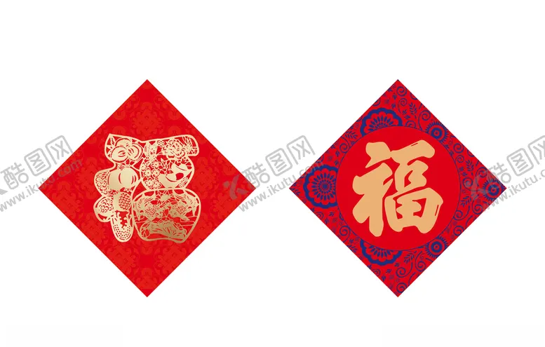 编号：70968403230505585030【酷图网】源文件下载-2021年牛年红包新年红包