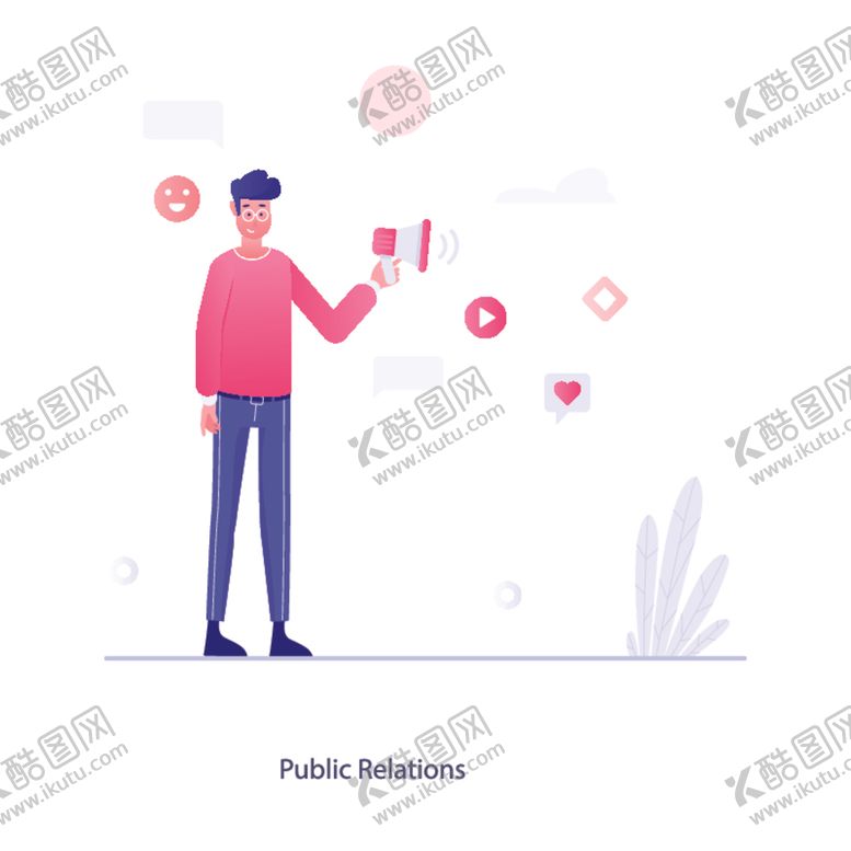 编号：87765105021427256548【酷图网】源文件下载-生活插画