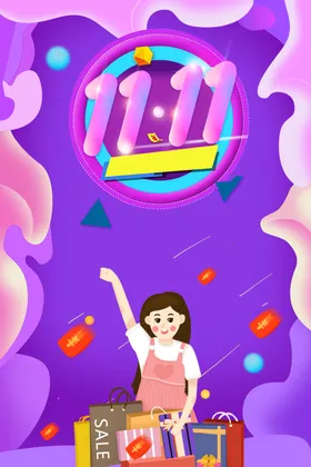 炫彩背景科技界面年会科技展板