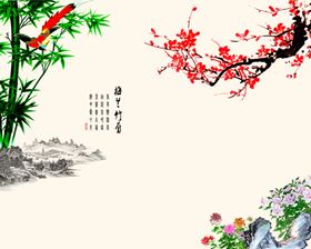 梅兰竹菊背景墙