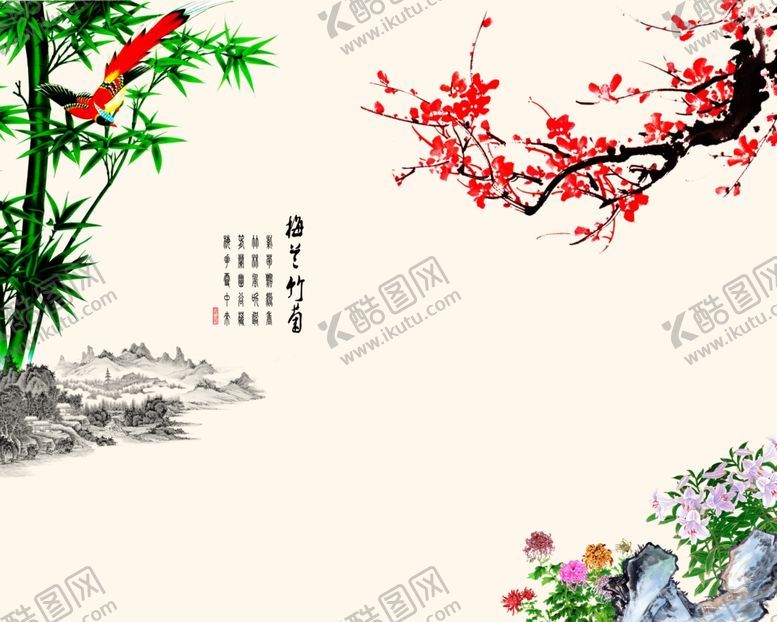 编号：40515710231100199935【酷图网】源文件下载-梅兰竹菊背景墙
