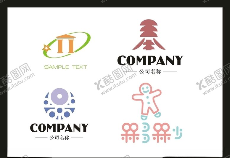 编号：28864310111539577311【酷图网】源文件下载-LOGO设计