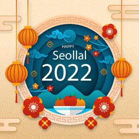 2022虎年新春海报