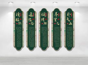 绿色长条装饰挂件展示