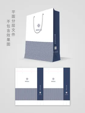 手提袋时尚简约餐饮纸