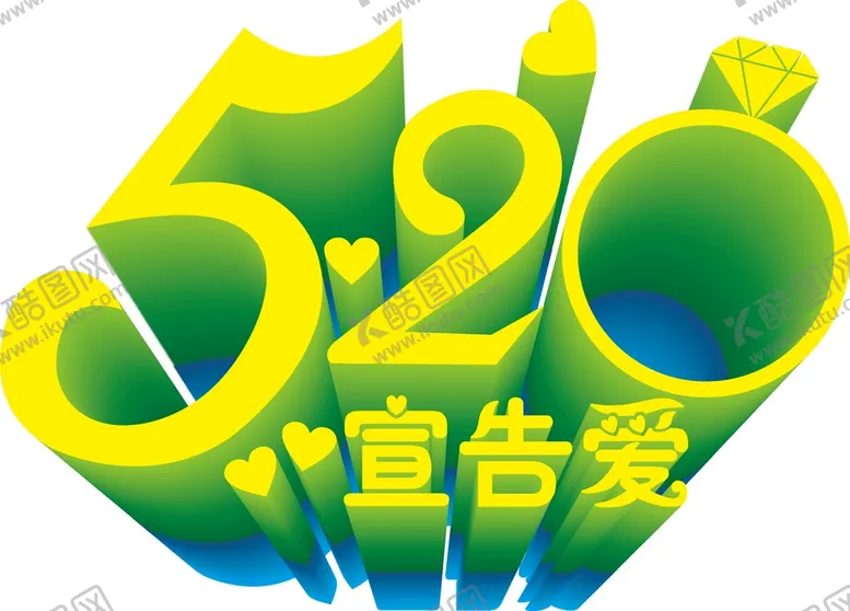 编号：48616902021418218542【酷图网】源文件下载-520字体 