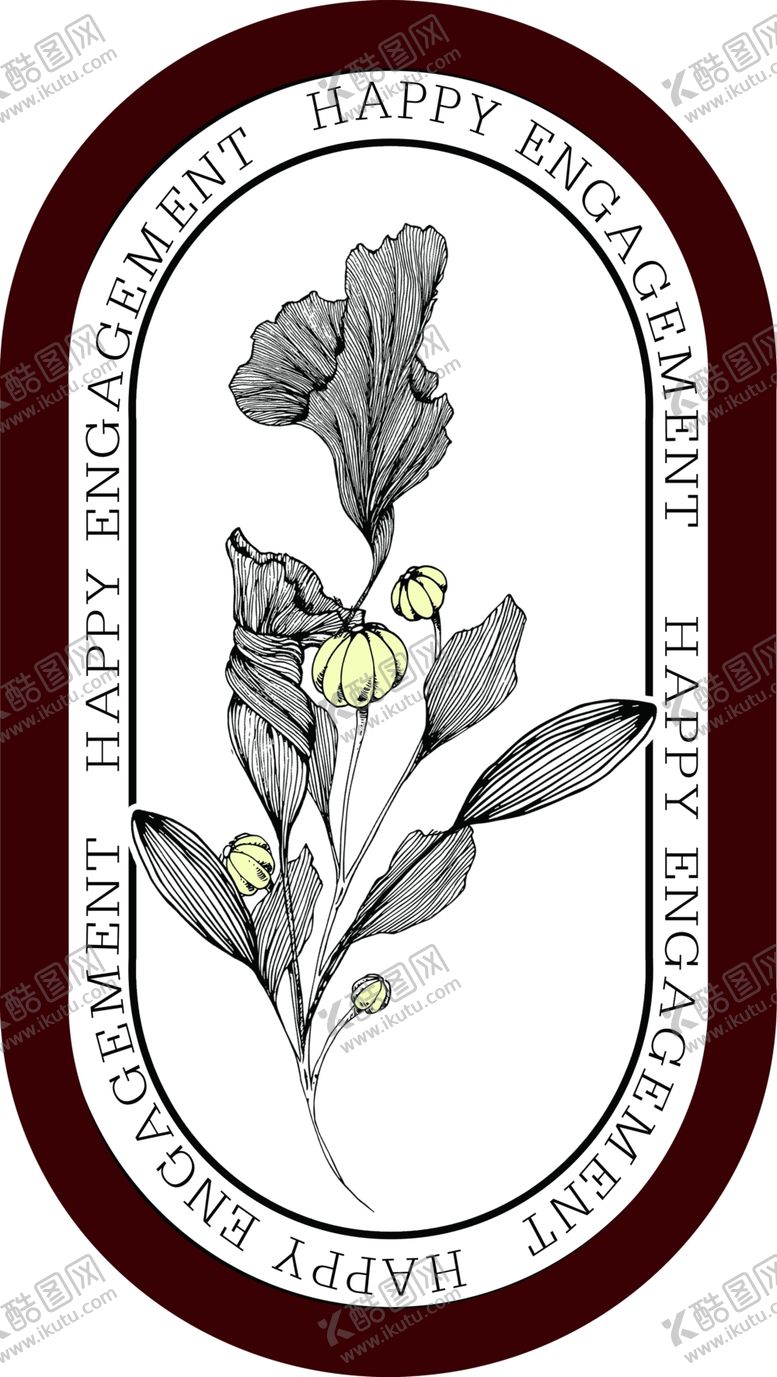 编号：21898906292023351031【酷图网】源文件下载-小香风红白色订婚宴背景