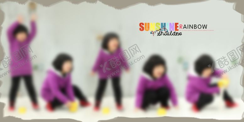 编号：46702710221551456653【酷图网】源文件下载-精彩童年幼儿少儿纪念相册模板