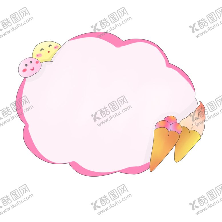 编号：68780807071814325229【酷图网】源文件下载-冰淇淋