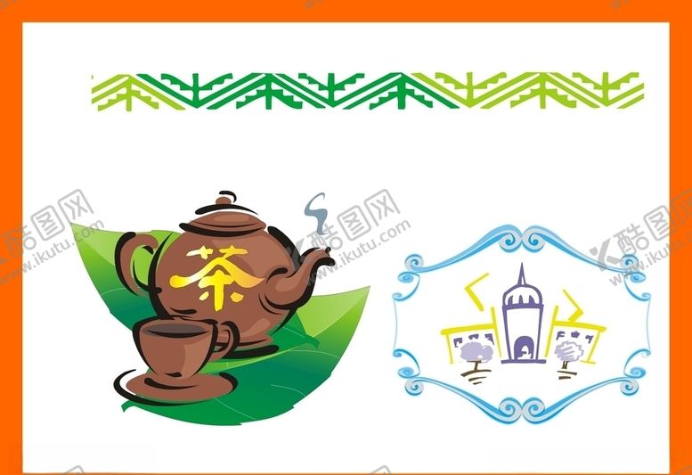 编号：52341910070325247107【酷图网】源文件下载-卡通动漫动画