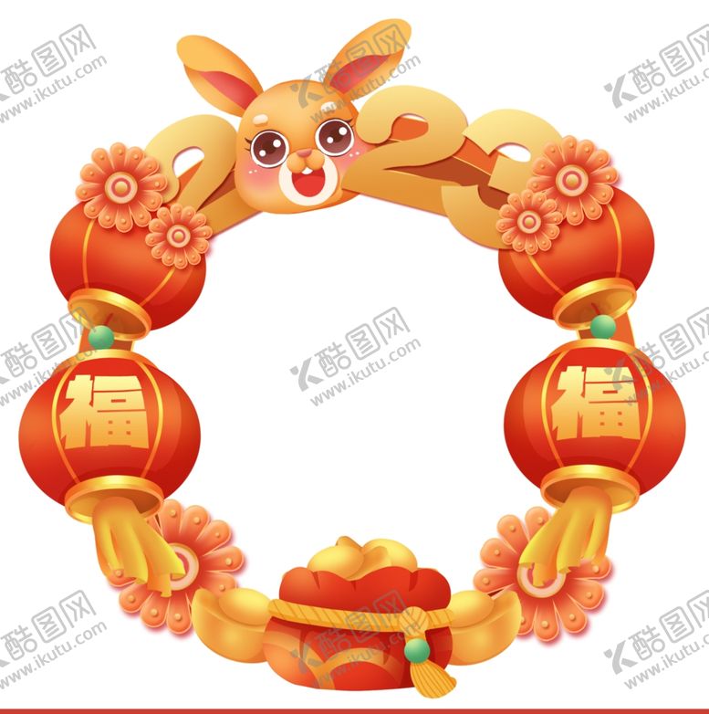 编号：23018509182124071386【酷图网】源文件下载-兔年头像框