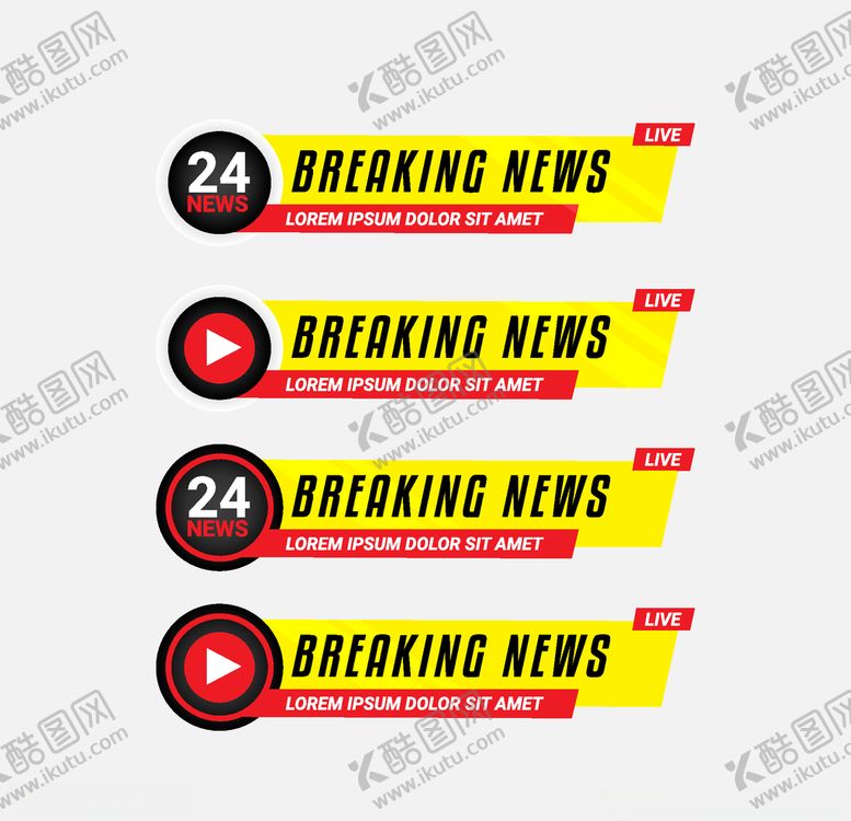 编号：77421806282053193195【酷图网】源文件下载-矢量标签素材