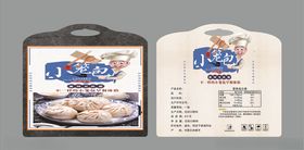 小笼包包装袋