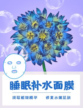 包装封面