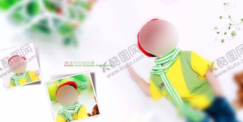 编号：62744009110737405614【酷图网】源文件下载-儿童相册模板