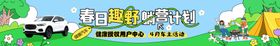 欢乐农场游戏画面