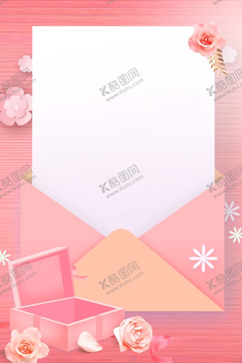 编号：70495610051217435439【酷图网】源文件下载-情人节信封背景