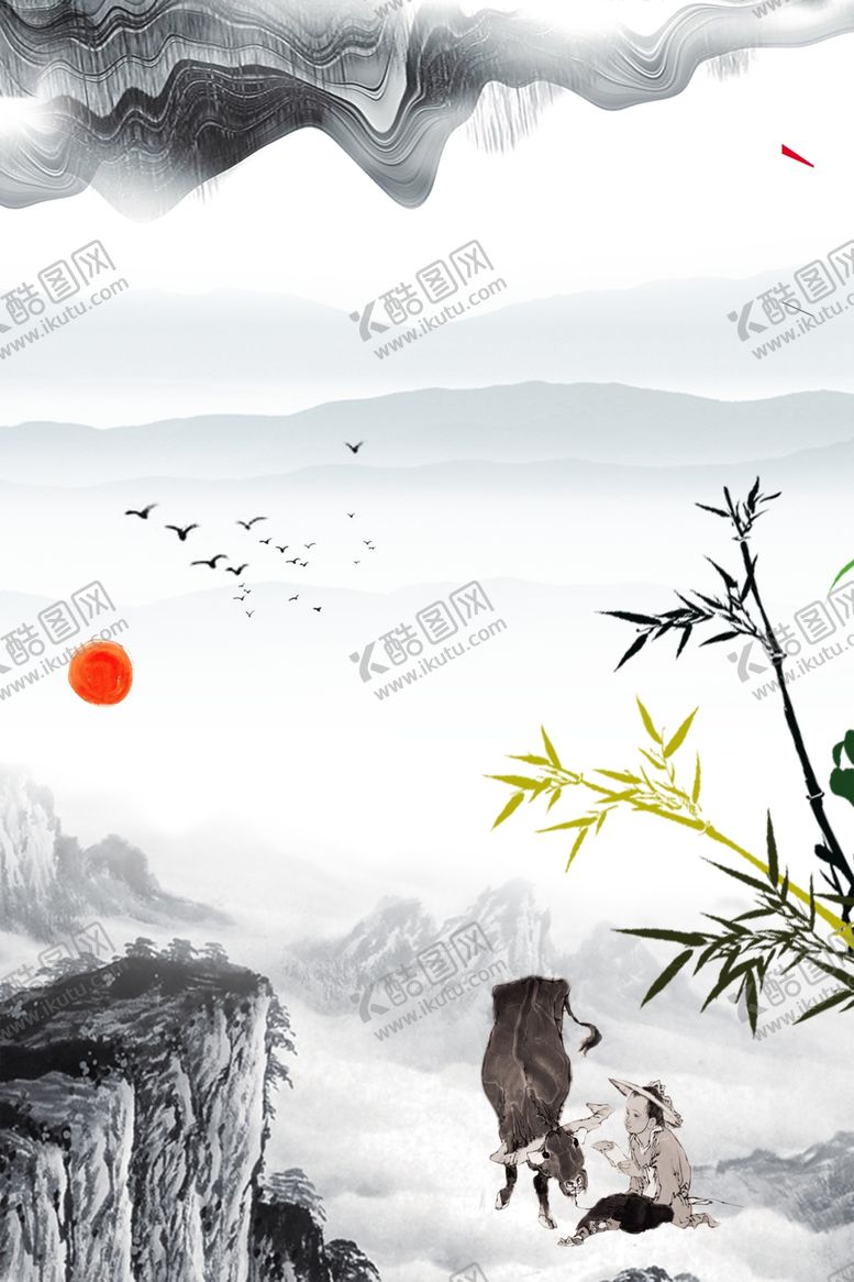编号：97571212020044129052【酷图网】源文件下载-手绘古风插画背景图片 