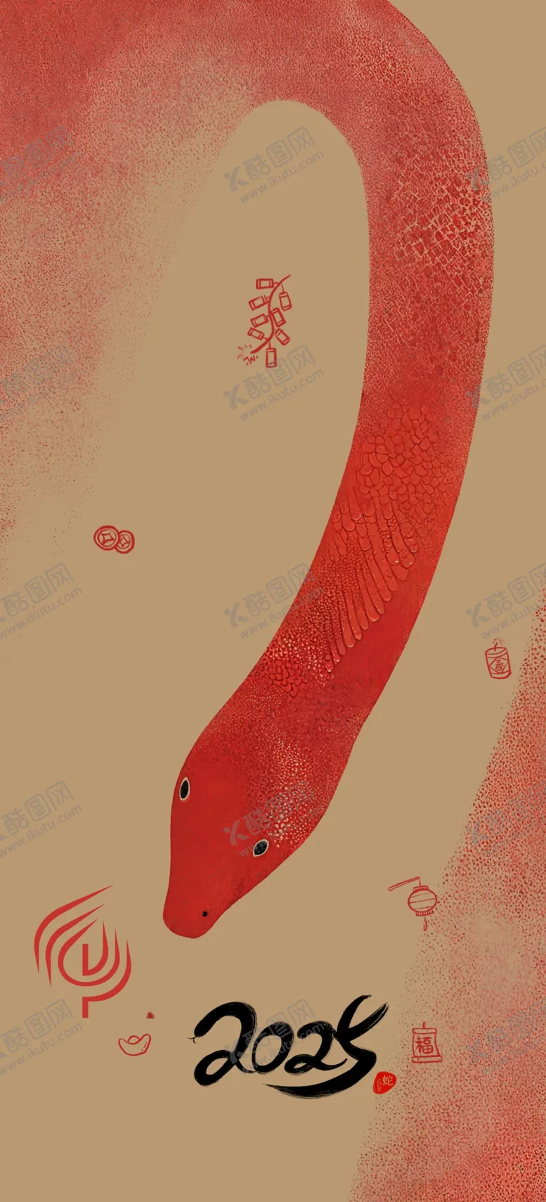 编号：13139402280049366690【酷图网】源文件下载-蛇年宣传