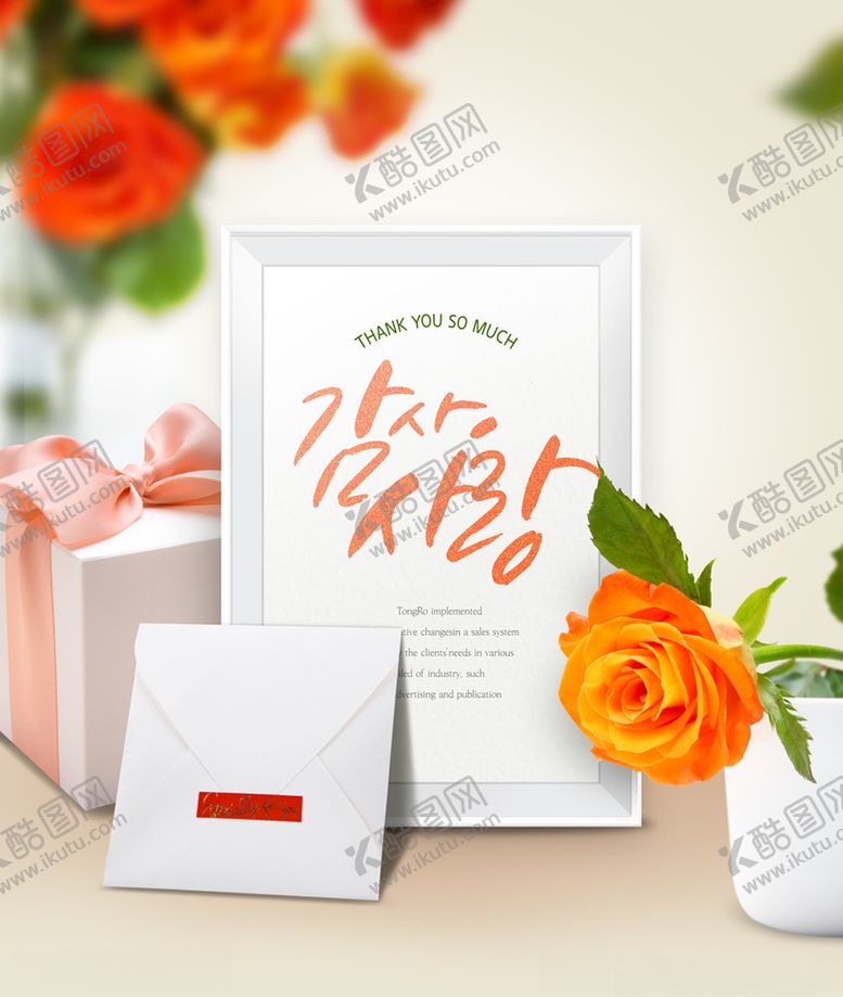 编号：68460709141951591175【酷图网】源文件下载-感恩节背景