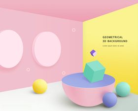 产品展示台