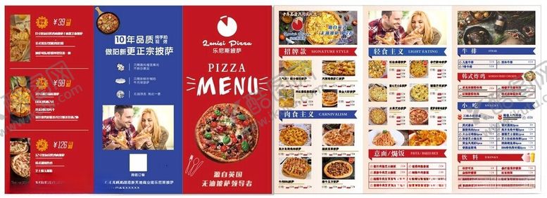 编号：34101104091718016144【酷图网】源文件下载-披萨单页